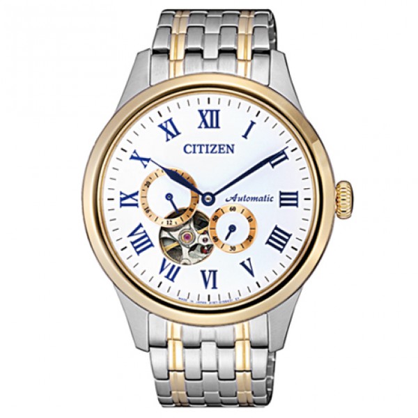 ĐỒNG HỒ NAM CITIZEN NP1026-86A