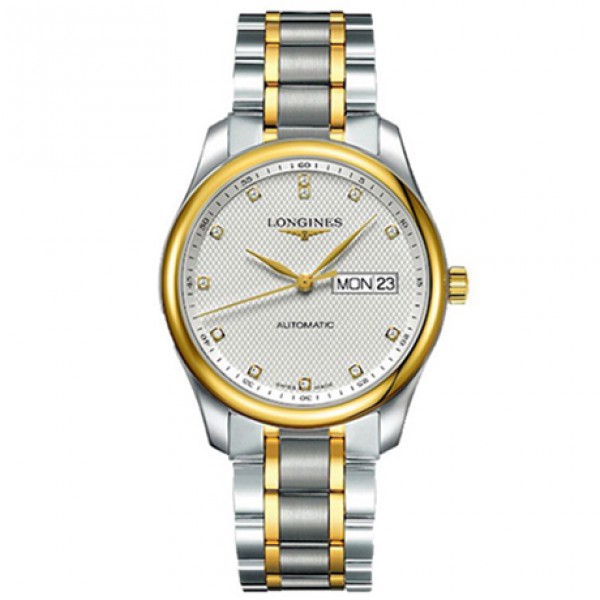 ĐỒNG HỒ NAM LONGINES L2.755.5.77.7 (L27555777)