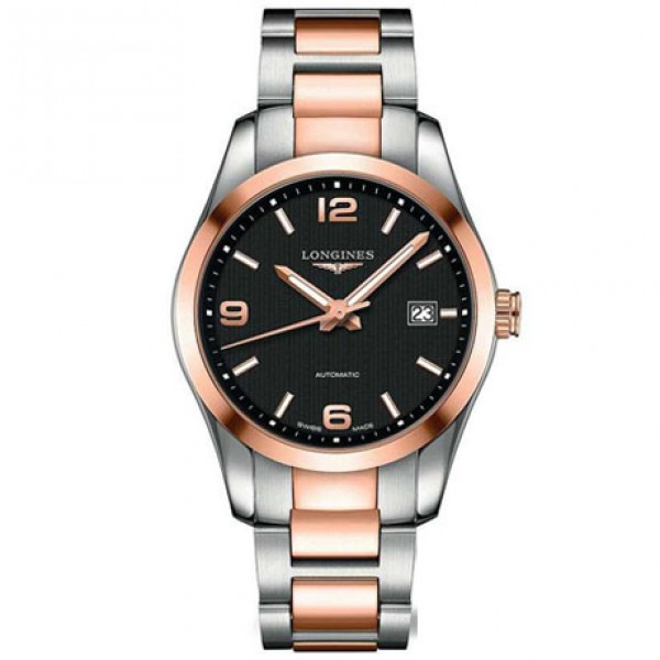 ĐỒNG HỒ NAM LONGINES L2.785.5.56.7 (L27855567)