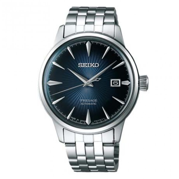 ĐỒNG HỒ NAM SEIKO SRPB41J1