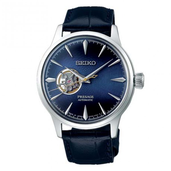 ĐỒNG HỒ NAM SEIKO SSA405J1